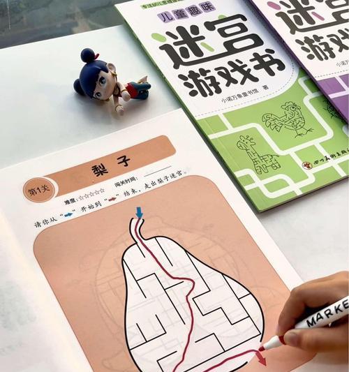 迷宫解谜游戏攻略大揭秘（探索迷宫，破解谜题，成为迷宫王者！）