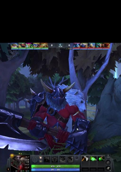 Dota斧王暴力出装攻略（快速击杀敌人，征服战场的终极武器！）