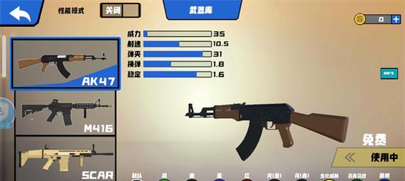 征战沙场（玩转军事模拟器比赛，成为顶尖指挥官！）