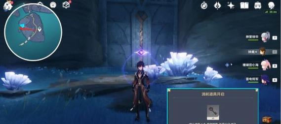 《原神》门户清理任务攻略（触发、完成、技巧一网打尽！）