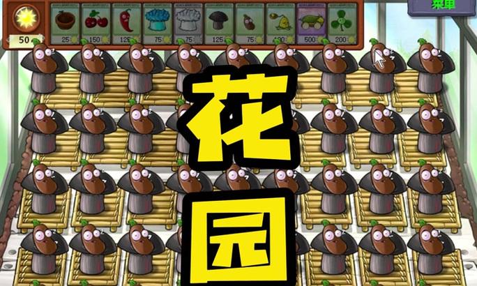 探寻内心宁静之禅——《禅境花园》攻略游戏（解锁心灵奥秘，领略禅境之美）