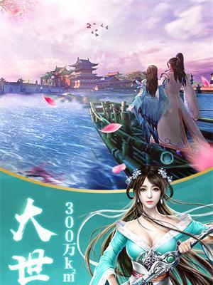 《征服龙武千寻塔，掌握攻略窍门》（揭秘龙武千寻塔攻略，让你成为最强战士！）