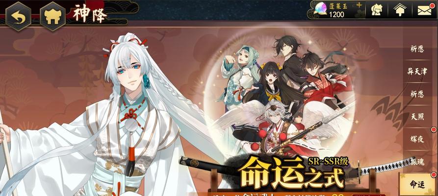 《执剑之刻》武士羁绊值快速入手攻略（以羁绊之力，与武士并肩作战）