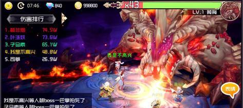 玩家必看！浮生为卿歌女娲石获得攻略（玩转浮生为卿歌，轻松获得女娲石，快速提升战力！）