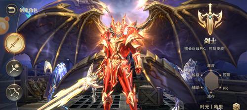 精灵之刃手游攻略（掌握技巧成为顶尖玩家，关键在这里！）