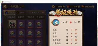 阴阳师龙卷怎么过,轻松通关秘籍大揭秘