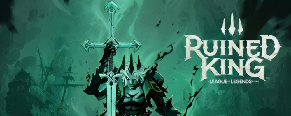 主宰打野教程出装攻略（揭秘主宰打野出装攻略，带你征战无尽荣耀！）