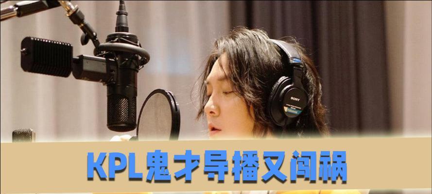 王者荣耀鬼才铭哥出装攻略（无敌闪耀，王者舞台上的战神！）