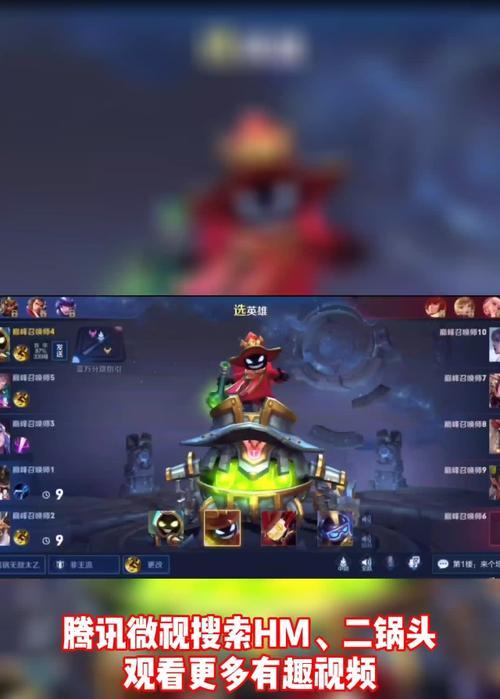 太乙出装教程攻略最新（掌握太乙中单出装，成为无敌法师！）