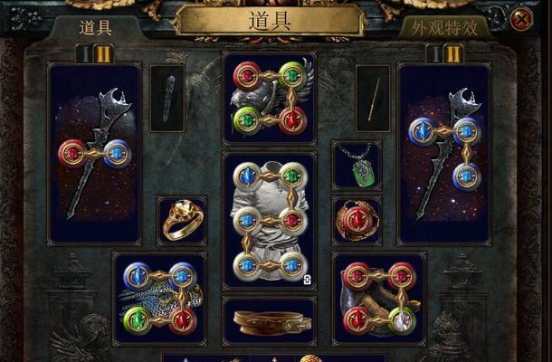 《最后一步》魂石速刷攻略（一篇教你如何快速获得魂石的攻略）