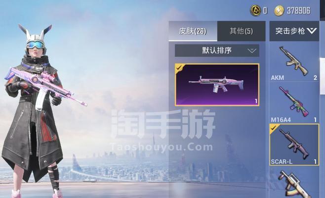 奇异侦探攻略（玩转手游奇异侦探，成为最强侦探大师！）