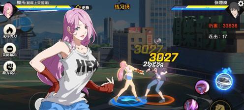 《以一人之下》手游异人币完全攻略（获取途径详解，玩游戏不花冤枉钱！）