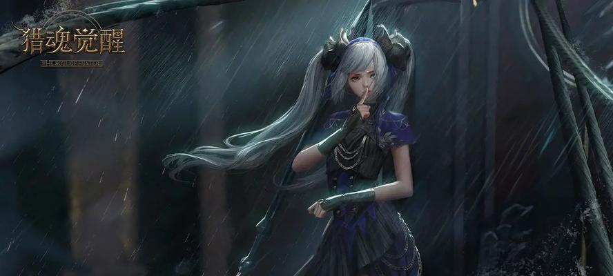 猎魂觉醒双刀攻略装备（猎魂觉醒双刀攻略装备，全方位提升输出能力）