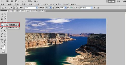 怎么用photoshop仿制图章工具修改图片
