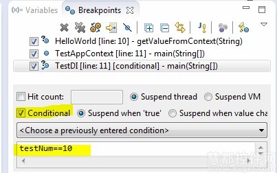 Eclipse调试java十大常用技巧