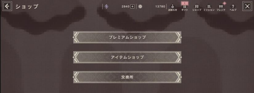 征服罗马帝国（战胜战争风云，统一荣耀之邦）