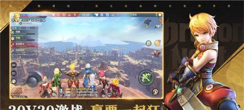 《文明6》手游与端游的区别（手游特点详解，端游体验分析）