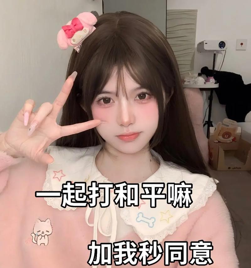 玩转单人海岛打野，无敌出装攻略（超越极限，征服海岛！）