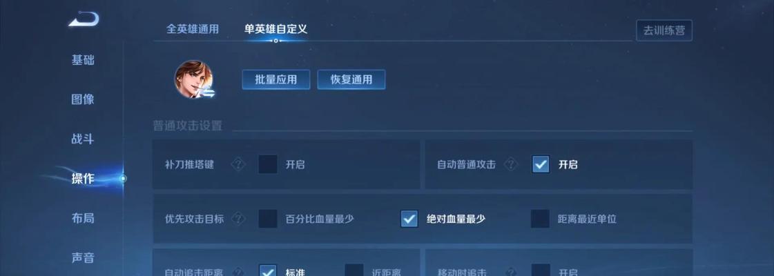 李白最牛出装攻略（称霸战场，李白全能出装攻略！）