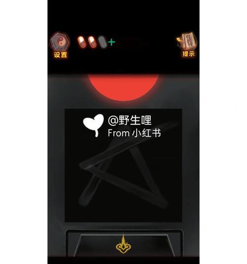 探索玻璃天下（玻璃天下游戏攻略、技巧与秘籍一网打尽）