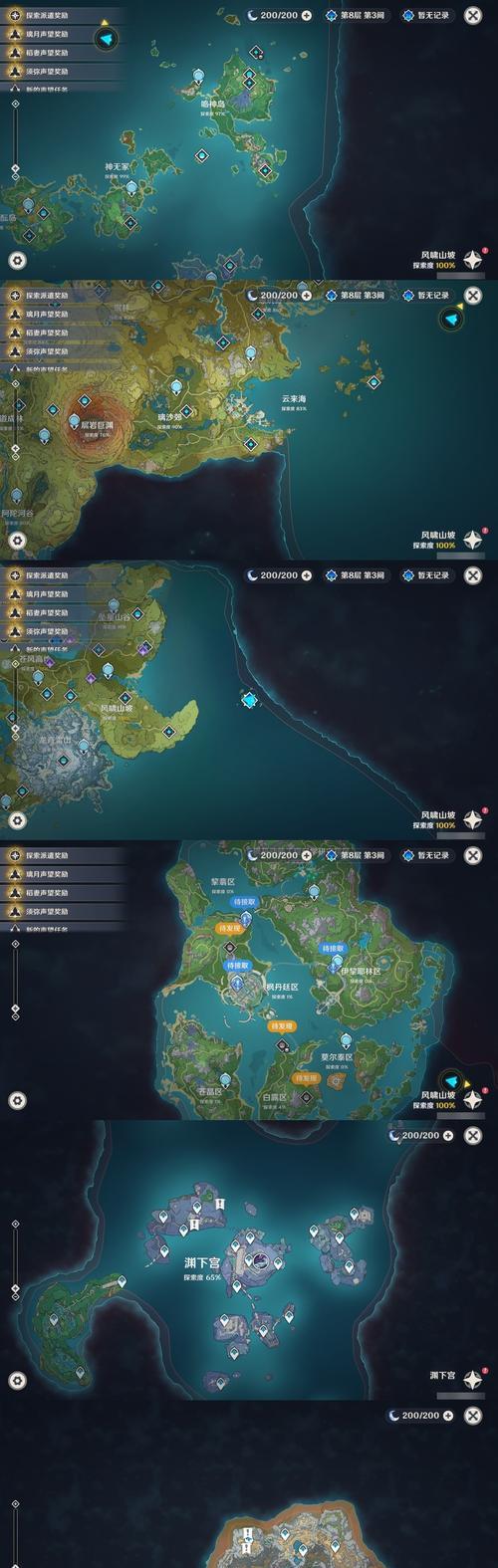 揭秘原神攻略任务画家（探寻原神画家的秘密，解锁任务攻略的艺术）