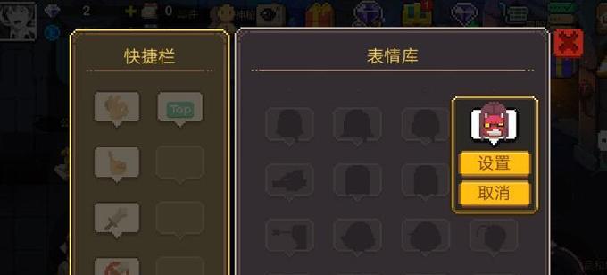 五一狂欢玩转元素地牢！（感受元素力量，征服地牢挑战！）