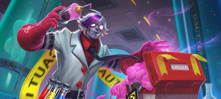 东辰出装铭文攻略最新