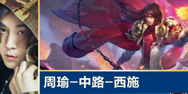 张大仙边路出装攻略大全（教你成为顶级边路玩家！）