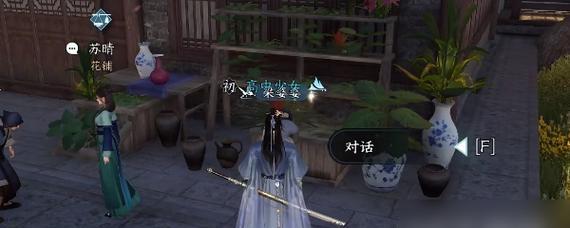 镇魂印手游攻略（解锁镇魂印手游隐藏玩法，打通全新游戏体验！）