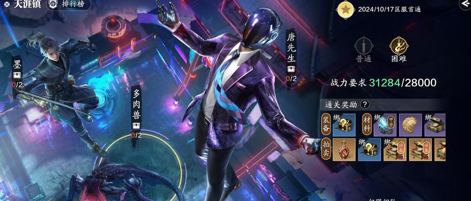 天涯明月刀战力攻略（从零到英雄，打造最强战力的秘籍）