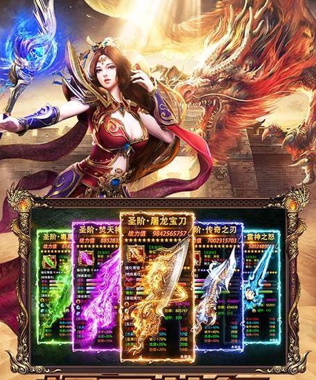 《以裁决手游攻略，助你成为巅峰玩家》（解锁技巧、精通策略、征服对手，让你登顶荣耀战场！）