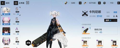 战双帕弥什里乱数毕业意识搭配平民套意识攻略（以游戏为主的战斗策略指南，掌握关键技巧轻松获胜）