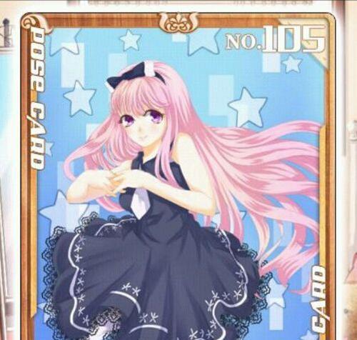 星途少女防晒霜攻略（揭秘星途少女防晒霜的功效和使用技巧，让你的肌肤更健康！）