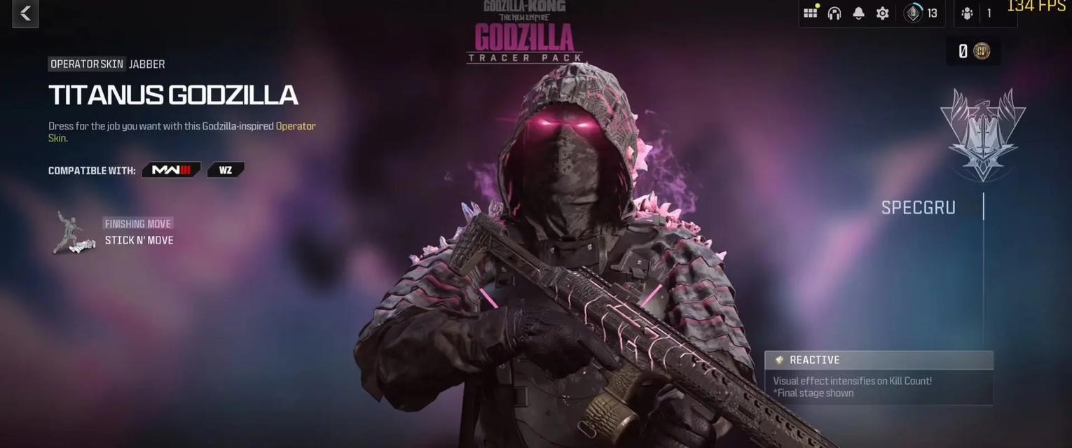 使命召唤手游攻略第三期（掌握最新战术技巧，驰骋热血战场）