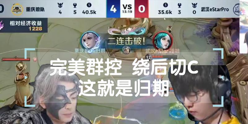 边路夏侯惇出装思路攻略（夏侯惇出装推荐及技巧分享）