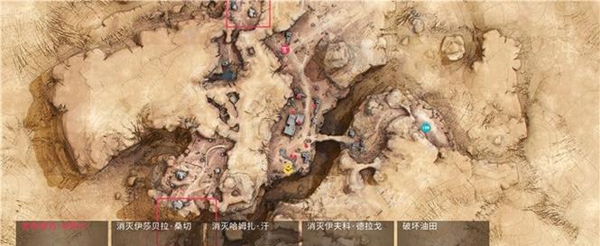 《狙击手幽灵战士契约2》难点成就完成教学（15个段落教你完成《狙击手幽灵战士契约2》最难成就）