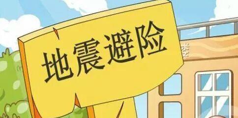 《原神》秋野防灾记任务攻略（如何快速完成秋野防灾记任务）