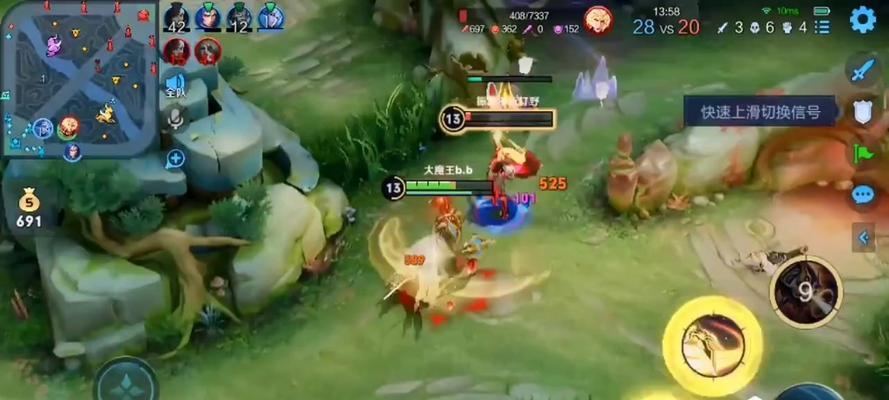 《疾跑肉装杨戬出装攻略贴吧——让你的杨戬更加强大》（掌握最佳出装方案，畅快玩转《王者荣耀》战场）