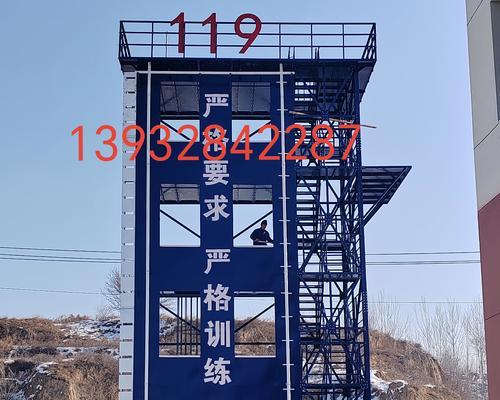 《手游消防员模拟器攻略大全》（掌握关键技巧，成为顶尖消防战士！）