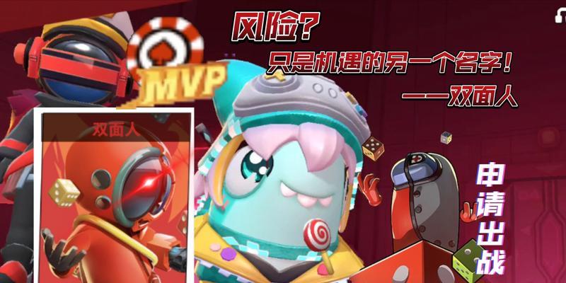 征服星际之旅（实用技巧、任务攻略及装备推荐一网打尽）