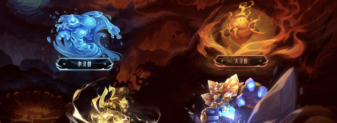 梦幻西游守约技能搭配攻略（解锁无敌输出！搭配攻略让你战无不胜）