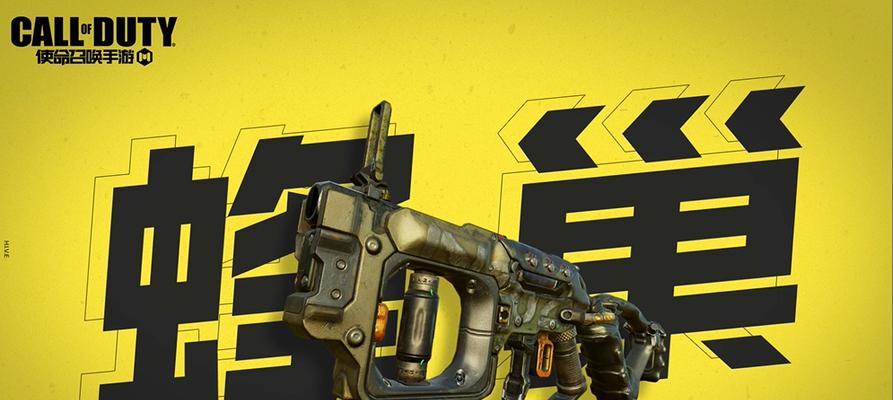 《使命召唤3技能大全集攻略——成为绝对的战争之王》（一次让你无敌于战场的技能指南）