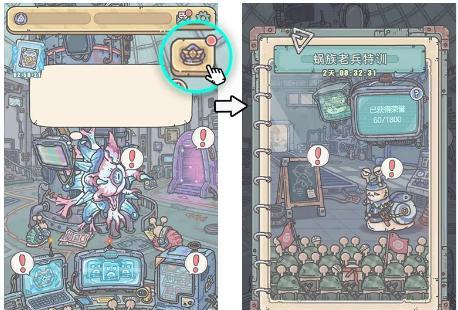 《最强蜗牛》（玩家角度看游戏中的正义与平衡）