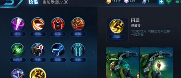 黄忠炮台出装攻略（全面解析黄忠炮台出装、符文、打法，助你稳坐ADC之巅！）