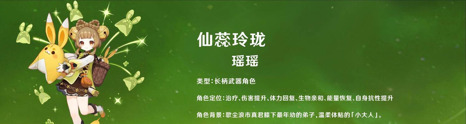 《奶妈召唤技能加点攻略》（掌握召唤技能的奶妈，打造无敌输出阵容！）
