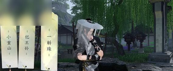 一斜珠副本攻略（宝珠争夺战，探索未知禁地的奇幻旅程）