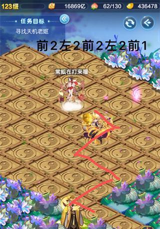 打造超强装备！《少年封神》装备集成大法（以道友请留步，让我们一起开启装备神话！）