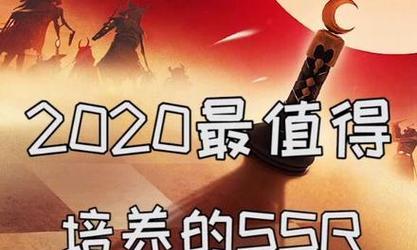 《阴阳师》SSR泷夜叉姬获得方法详解（无限御魂，小概率召唤，抽奖概率攻略）