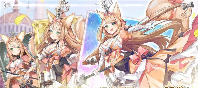 《伊甸园的骄傲初始》前期角色培养建议（打造强大的前期战力，征服伊甸园！）