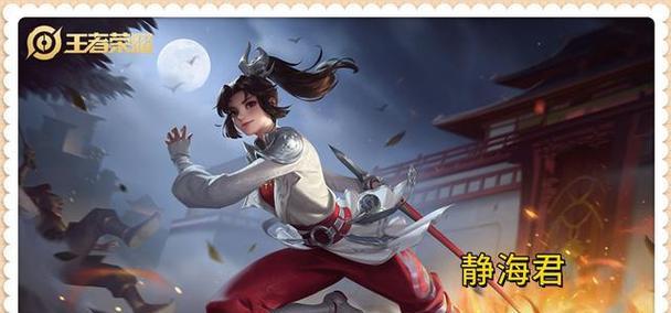 英雄联盟嗜血狂怒出装攻略（狂怒战士，完美装备选择！）